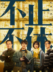 av女优电影在线观看